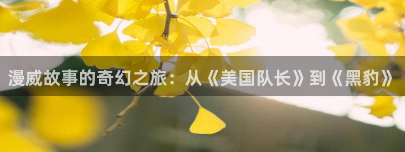 漫蛙漫画ios下载