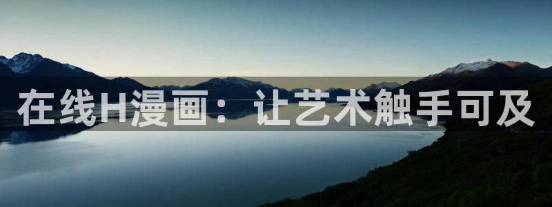 www.漫蛙.com