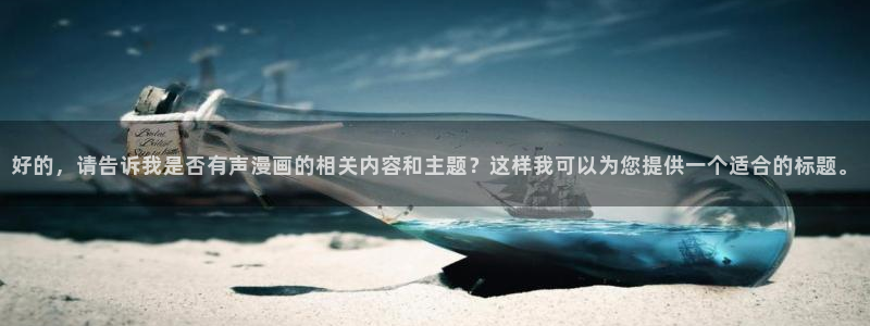 漫蛙漫画官方网入口