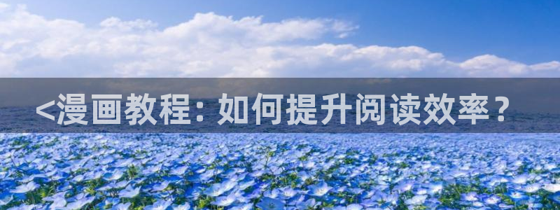 漫蛙manwa旧版