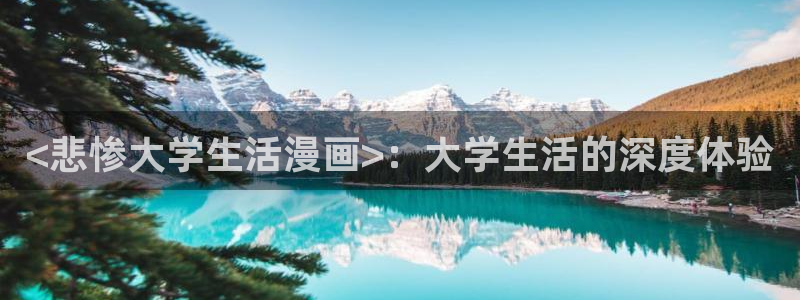 漫蛙app下载官网