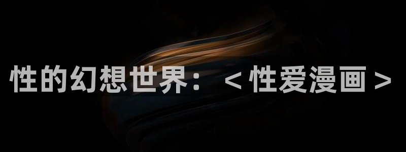 漫蛙正版官网链接