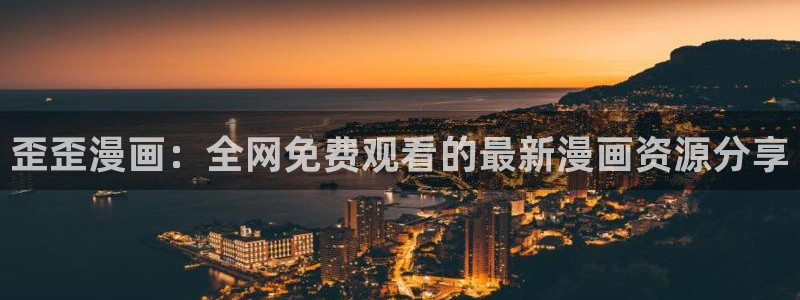 漫蛙网址是什么