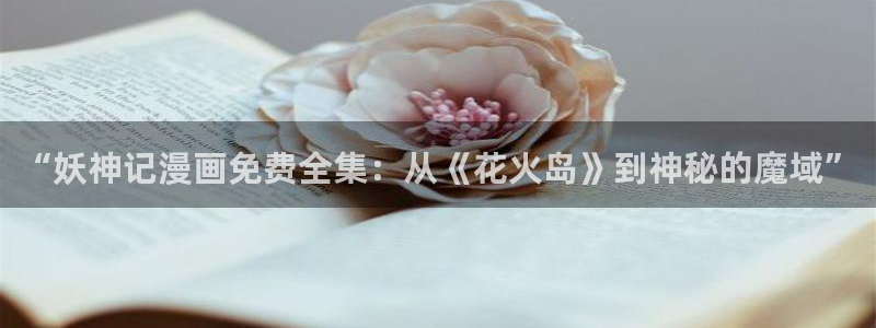 怎么下载漫蛙