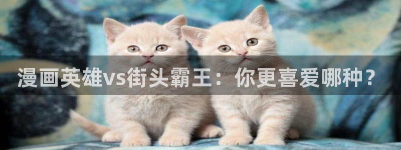 www.漫蛙漫画.too