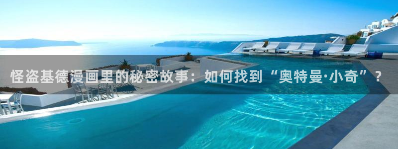 漫蛙下载网站