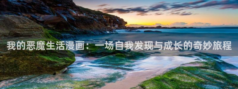 漫蛙官网下载链接