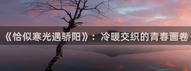 漫蛙苹果