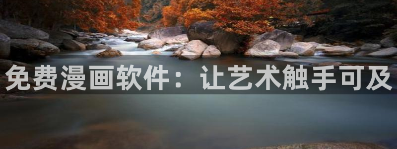 四周恋人第二季漫画全集免费观看漫蛙